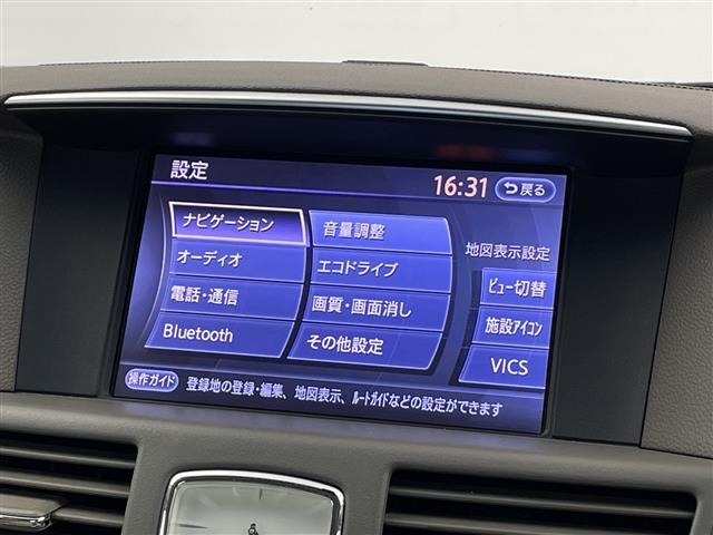 Nissan FUGA 2012 7895897-19