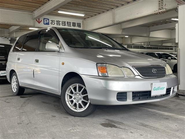 Toyota GAIA 2003 7900851-0