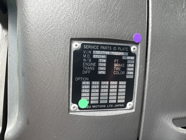 Isuzu GIGA 2007 7903878-7