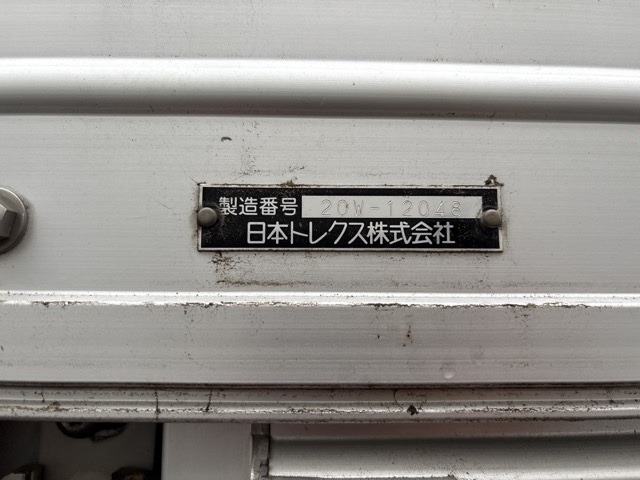 Isuzu GIGA 2021 7903879-18