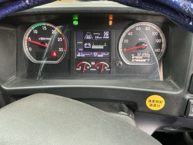Isuzu GIGA 2021 7903879-6