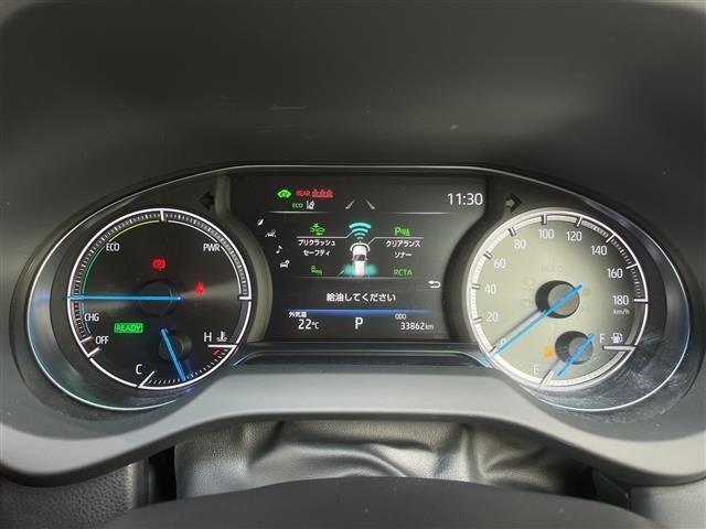 Toyota HARRIER 2022 7901933-16