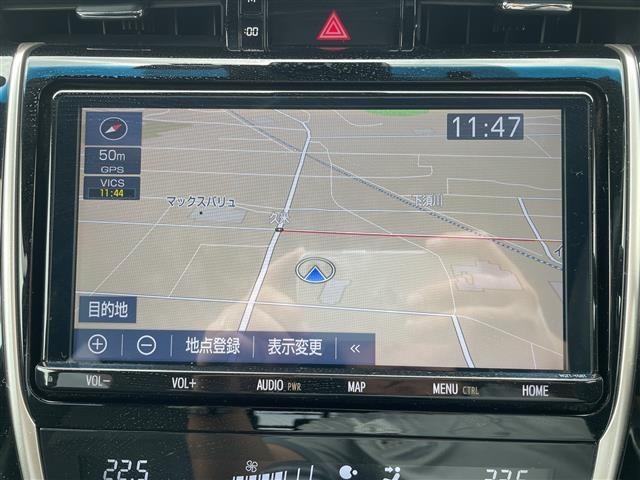 Toyota HARRIER 2019 7901944-21