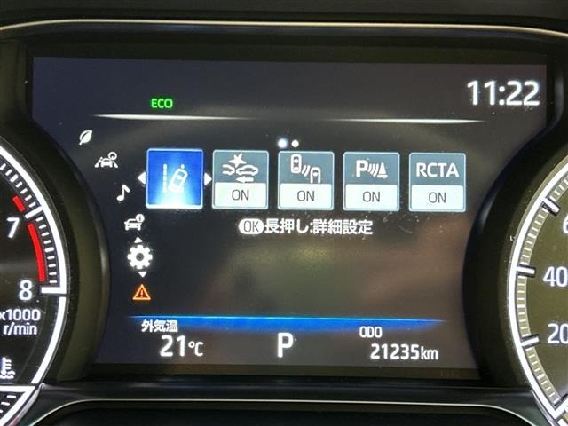 Toyota HARRIER 2022 7901961-1