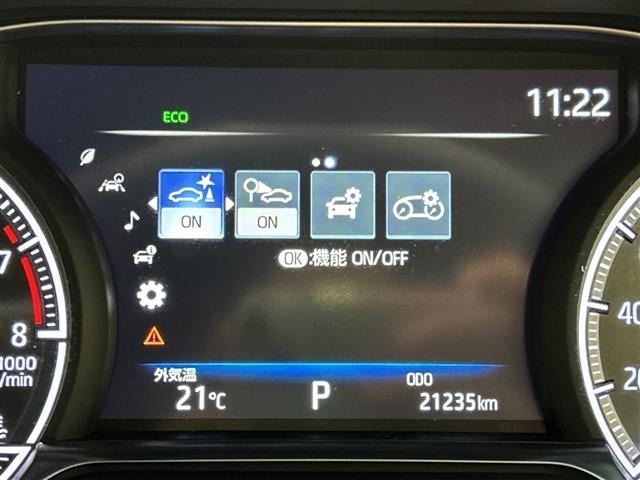 Toyota HARRIER 2022 7901961-21