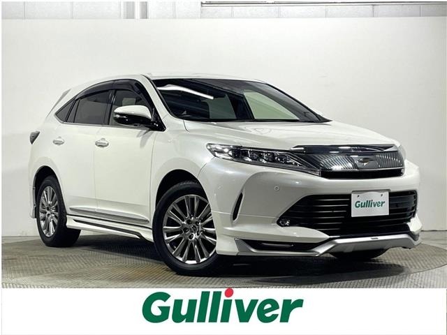 Toyota HARRIER 2019 7901963-0