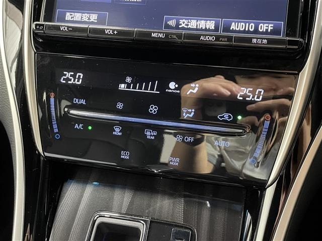 Toyota HARRIER 2019 7901963-1