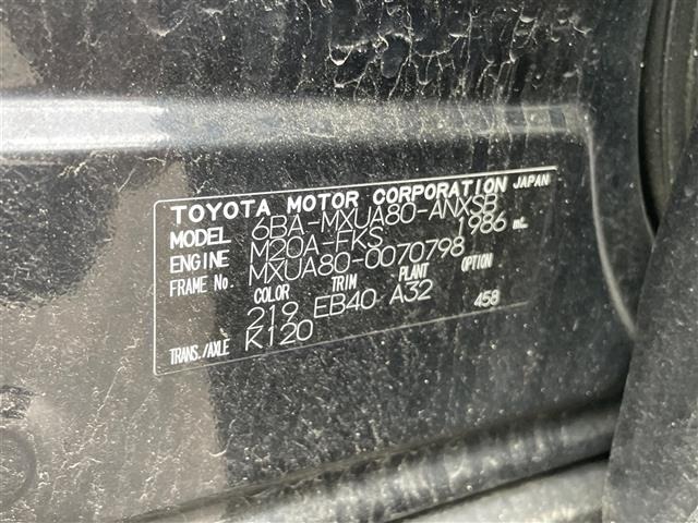 Toyota HARRIER 2022 7901983-8