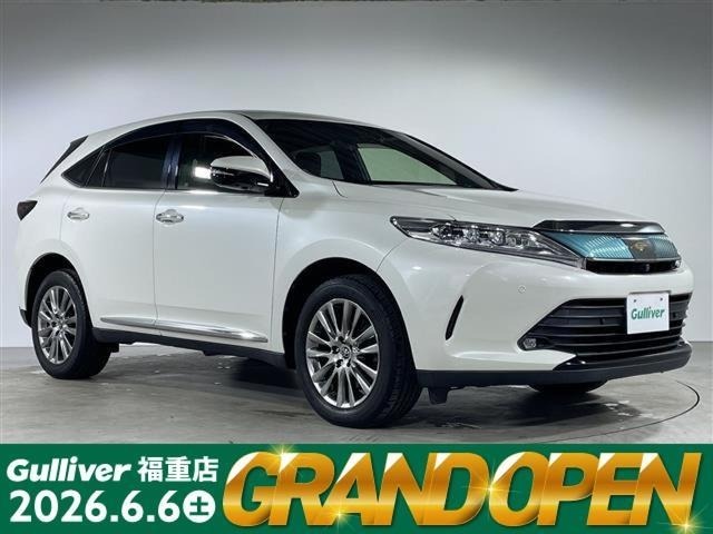 Toyota HARRIER 2017 7901989-0