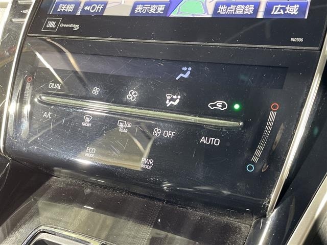 Toyota HARRIER 2017 7901989-7