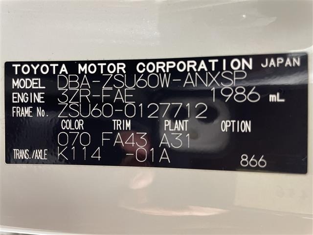 Toyota HARRIER 2017 7901989-8