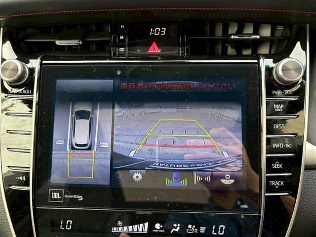 Toyota HARRIER 2017 7902001-17