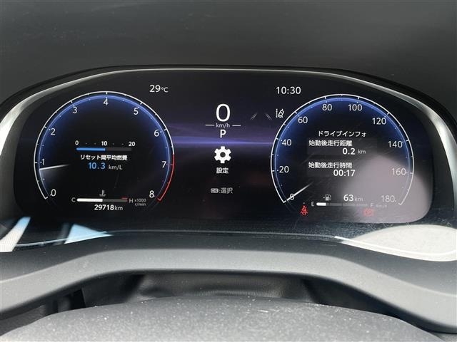 Toyota HARRIER 2024 7902006-19