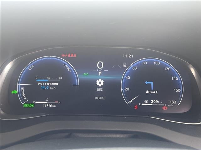Toyota HARRIER 2024 7902008-19