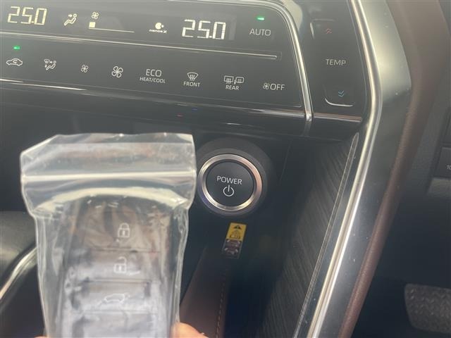Toyota HARRIER 2024 7902008-3
