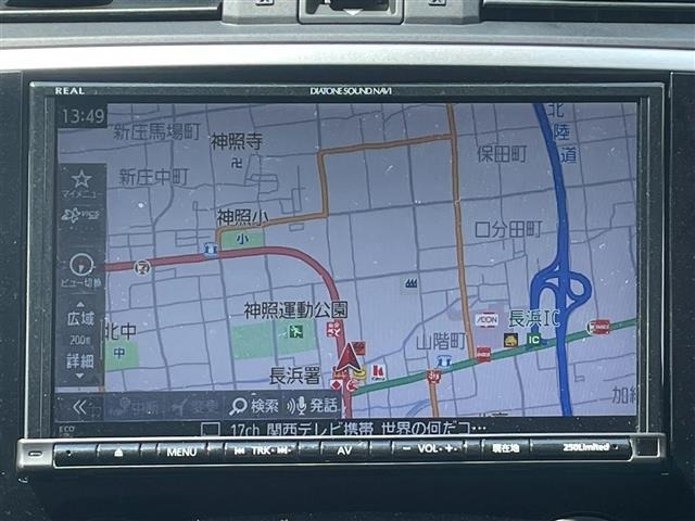 Subaru LEVORG 2018 7892696-20