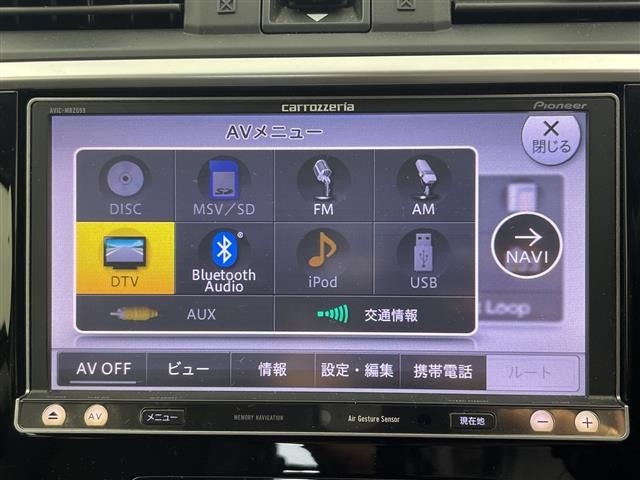 Subaru LEVORG 2014 7892878-19