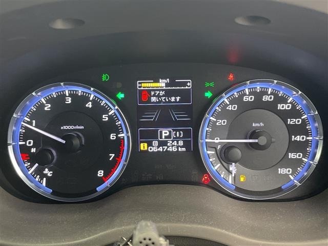Subaru LEVORG 2014 7892878-8