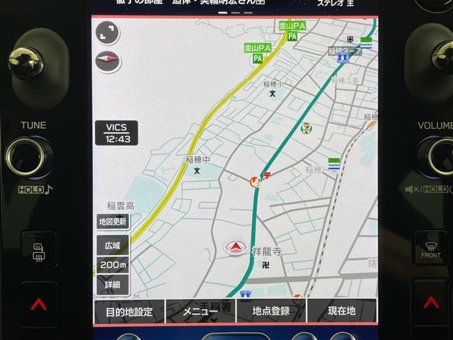 Subaru LEVORG 2021 7892902-17