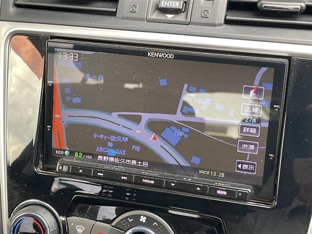 Subaru LEVORG 2014 7892910-17