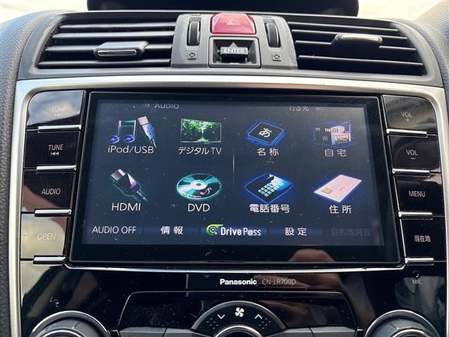 Subaru LEVORG 2014 7892933-19