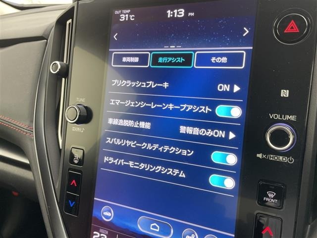 Subaru LEVORG 2021 7892934-16