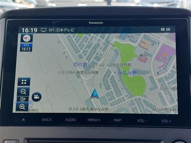 Subaru LEVORG 2022 7892942-22
