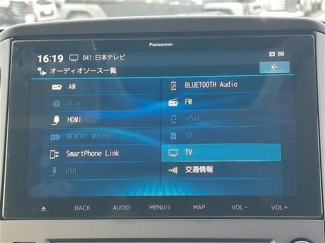 Subaru LEVORG 2022 7892942-23