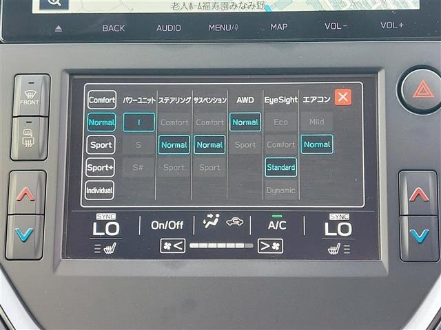 Subaru LEVORG 2022 7892942-25