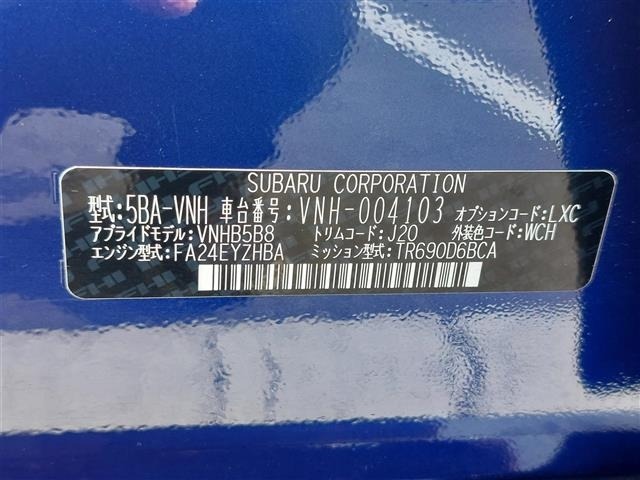 Subaru LEVORG 2022 7892942-4
