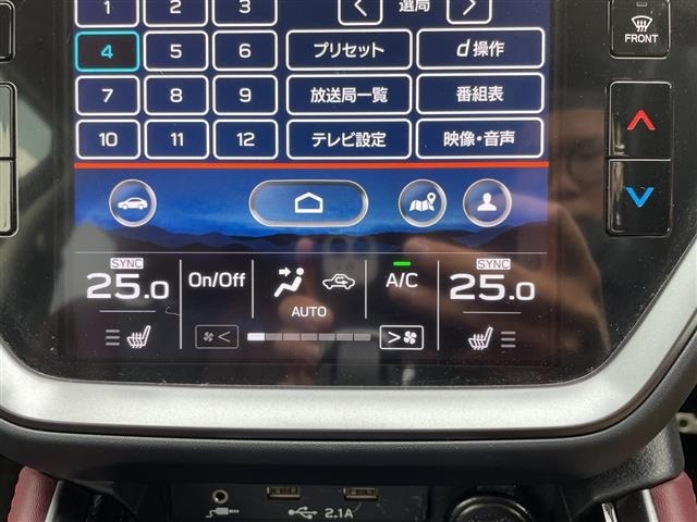 Subaru LEVORG 2021 7892945-21