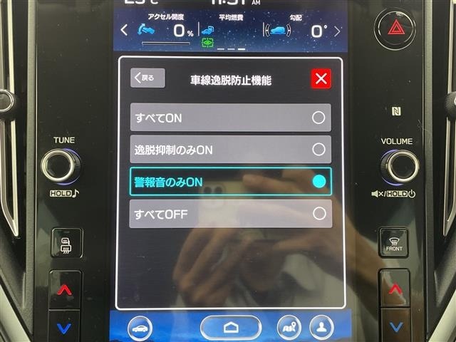 Subaru LEVORG 2021 7892954-12