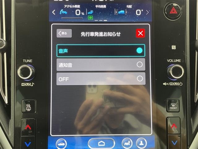 Subaru LEVORG 2021 7892954-8