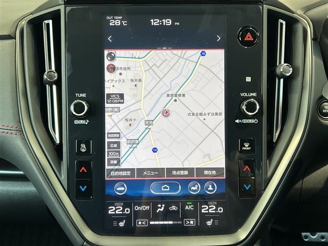 Subaru LEVORG 2021 7892966-18