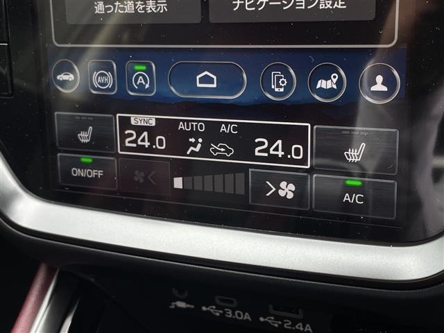 Subaru LEVORG 2024 7892967-19