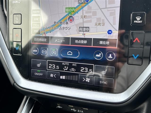 Subaru LEVORG 2023 7892975-1