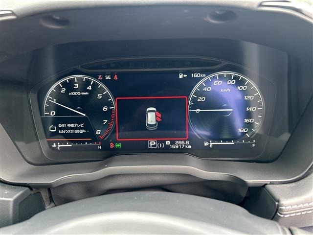 Subaru LEVORG 2023 7892975-15