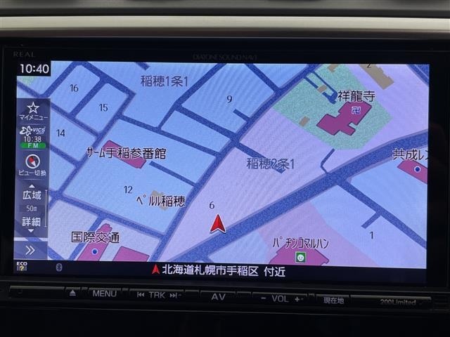 Subaru LEVORG 2017 7892990-16