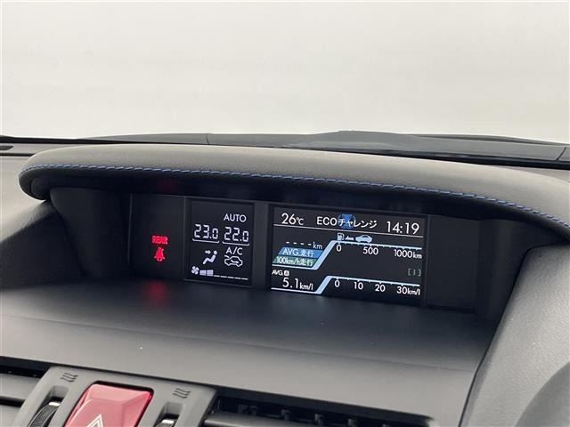 Subaru LEVORG 2016 7893002-19