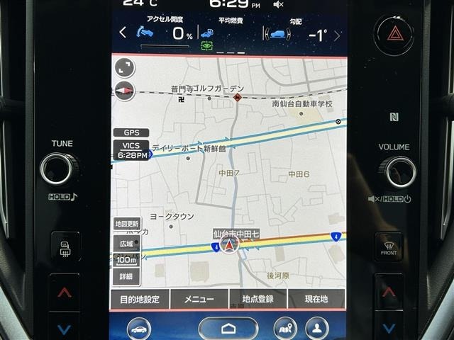 Subaru LEVORG 2021 7893048-16