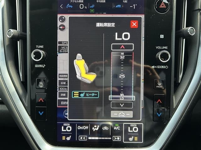 Subaru LEVORG 2021 7893048-19