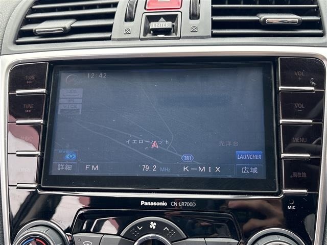 Subaru LEVORG 2014 7893053-20