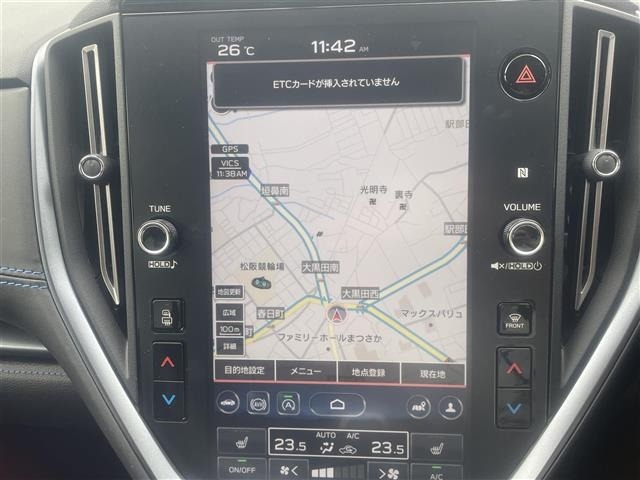 Subaru LEVORG 2023 7893054-19
