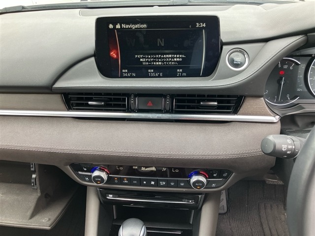 Mazda MAZDA6 2020 7899641-4