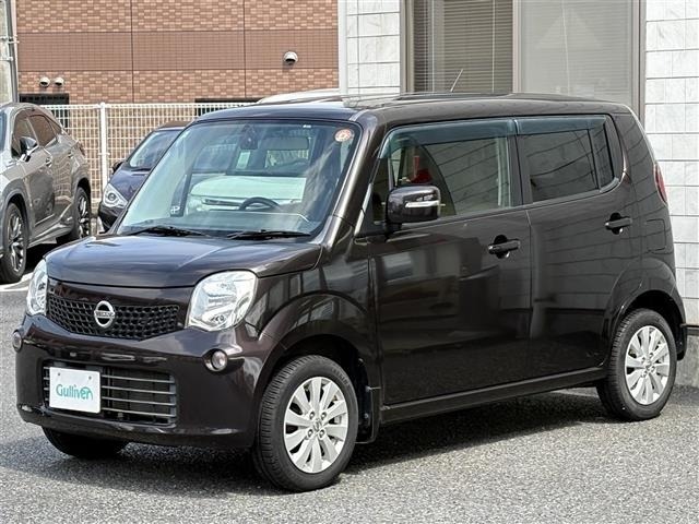 Nissan MOCO 2013 7903973-12