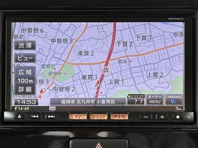 Nissan MOCO 2013 7903973-16