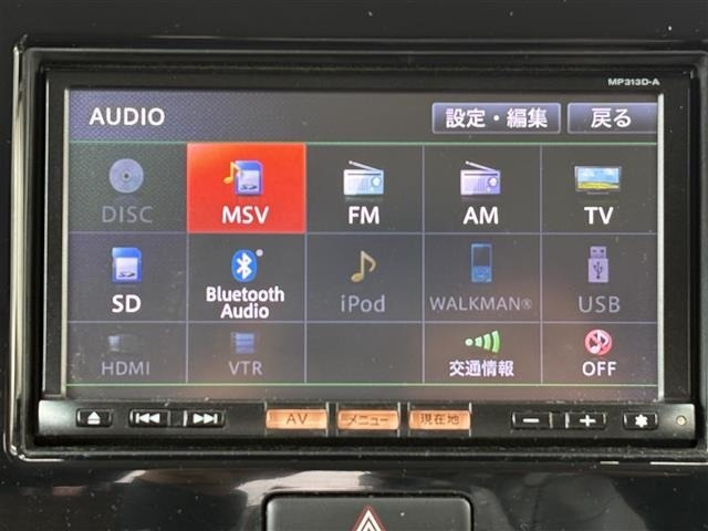 Nissan MOCO 2013 7903973-17