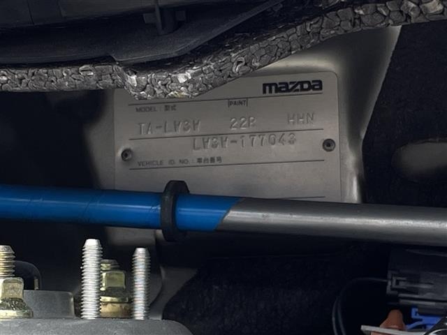 Mazda MPV 2003 7899529-8