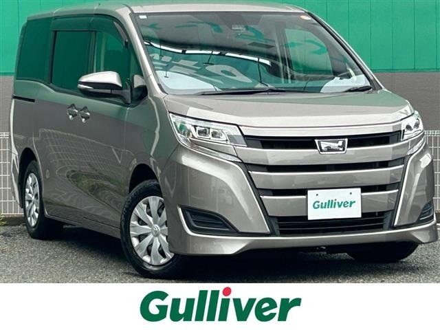Toyota NOAH 2021 7895689-0