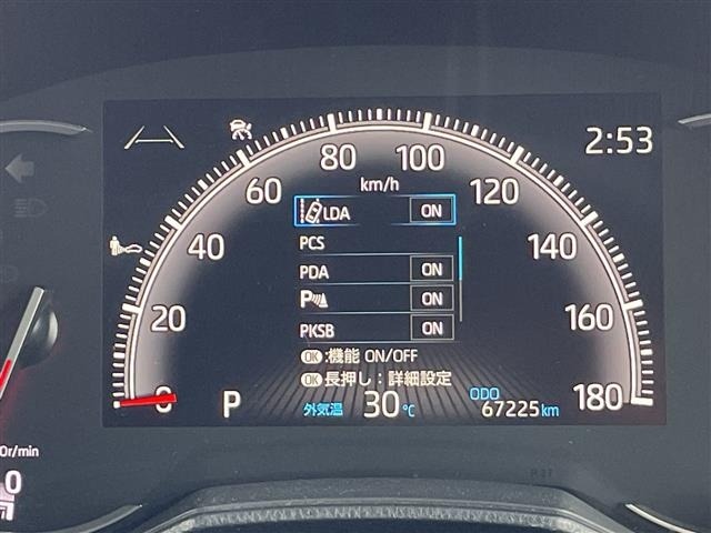 Toyota NOAH 2024 7895752-19
